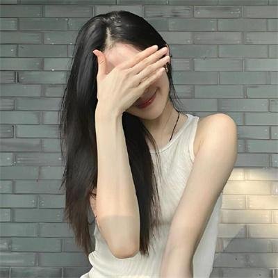 尽欢